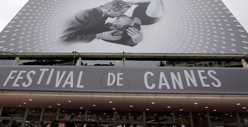 Cannes Docs | Happy Hour - Hosted by Emerging Producers 2023